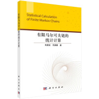 �����R���ɷ�朵Ľy(t��ng)Ӌ(j��)Ӌ(j��)��