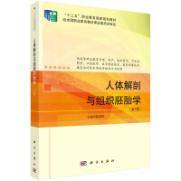 ���w�����c�M����̥�W����5�棩