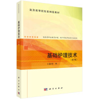 ���A(ch��)�o�����g(sh��)����5�棩