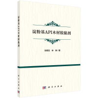 ���ۻ�APIľ���z𤄩