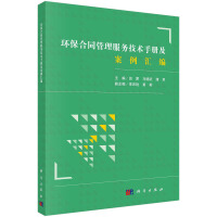 �h(hu��n)����ͬ�������ռ��g�փԼ������R��