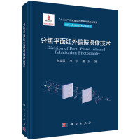 �ֽ�ƽ��t��ƫ��z���g(sh��)