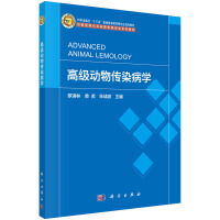 �߼�(j��)��(d��ng)���Ⱦ���W(xu��)