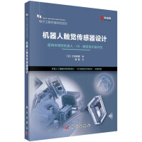 �C�����|�X�������O(sh��)Ӌ