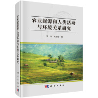 �r(n��ng)�I(y��)��Դ�������c�h(hu��n)���P(gu��n)ϵ�о�