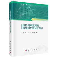 �Y(ji��)��(g��u)�����O(ji��n)�y�Ă��������Ã�(y��u)���OӋ