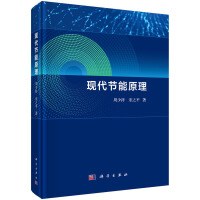 �F(xi��n)����(ji��)��ԭ��