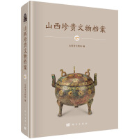 ɽ�����F����n��17 �� �R�ھ�