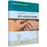 ��������ʳ�I(y��ng)�B(y��ng)����