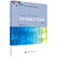 ȫ���x�X��ˇ���g����2�棩