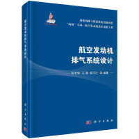 ���հl(f��)��(d��ng)�C(j��)�Ś�ϵ�y(t��ng)�O(sh��)Ӌ(j��)