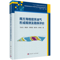 �Ϸ�������ϵ�͚��γ�Ҏ(gu��)�ɼ���̽�u(p��ng)�r(ji��)