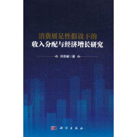 ���M(f��i)����Լ��O(sh��)�µ���������c��(j��ng)��(j��)���L(zh��ng)�о�