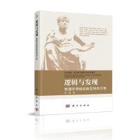 ߉݋�c�l(f��)�F(xi��n)