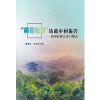 ��������(j��ng)��(j��)���T���l(xi��ng)�����d