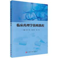 �R��ˎ��W(xu��)��(ji��n)���̳�