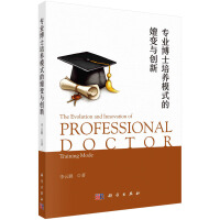 ���I(y��)��ʿ���B(y��ng)ģʽ����׃�c��(chu��ng)��