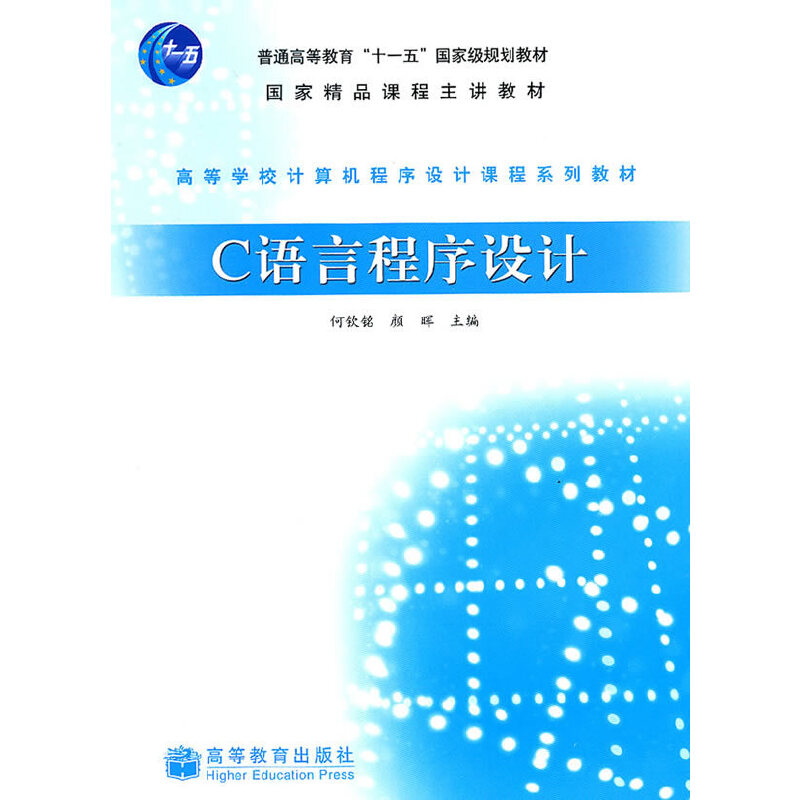 C�Z�Գ����O(sh��)Ӌ