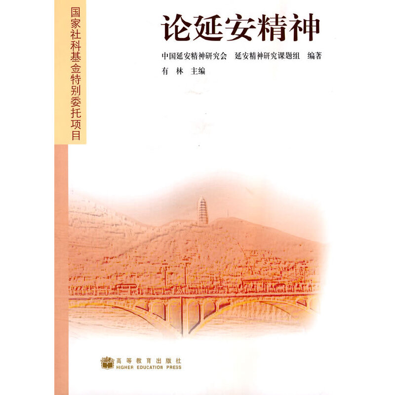 Փ�Ӱ�����