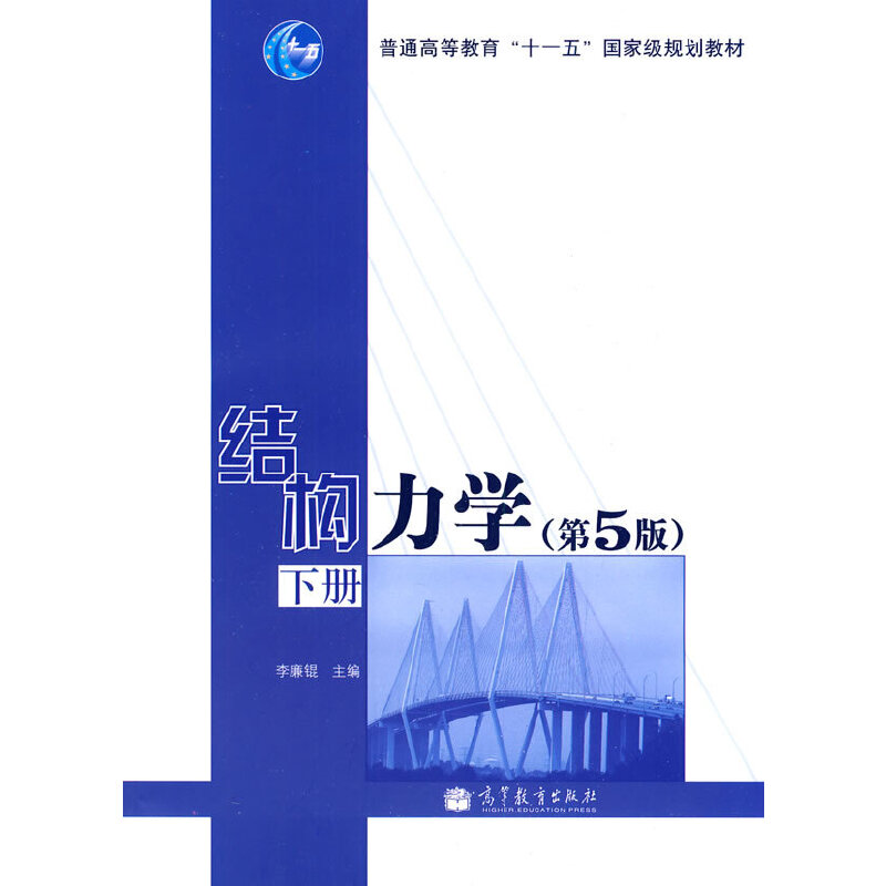 �Y(ji��)��(g��u)���W(xu��)������(c��)������5�棩