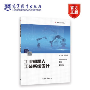 ���I(y��)�C���˹��bϵ�y(t��ng)�O(sh��)Ӌ