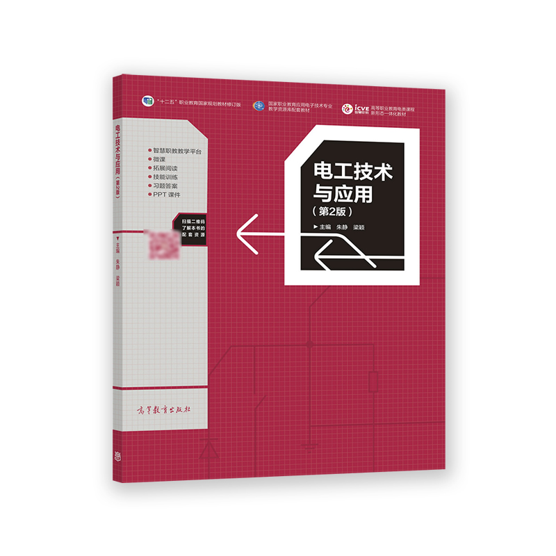 늹����g�c���ã���2�棩