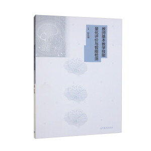 �̎������̌W���������u�r�c���ܙz�y