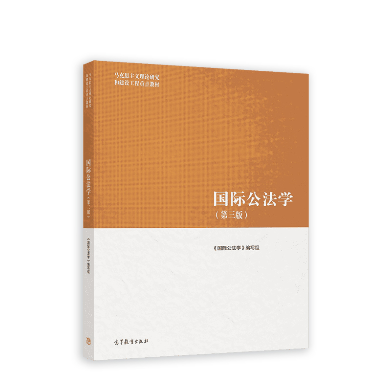 ���H�����W(xu��)�������棩