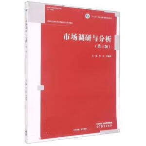 �Ј��{���c�����������棩