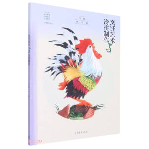 ���ˇ�g(sh��)�c��ƴ����