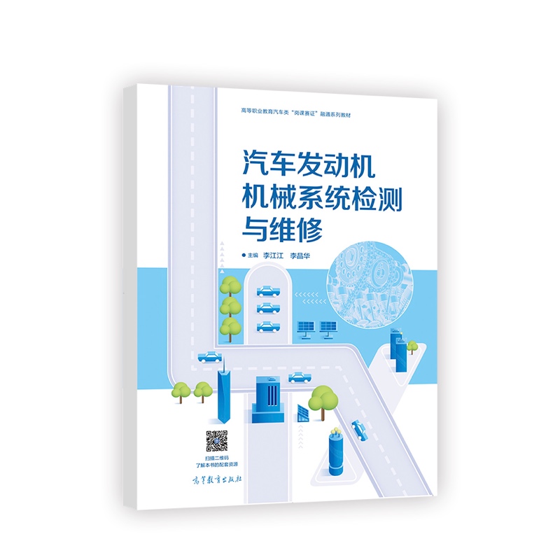 ��܇�l(f��)�әC(j��)�C(j��)еϵ�y(t��ng)�z�y�c�S��