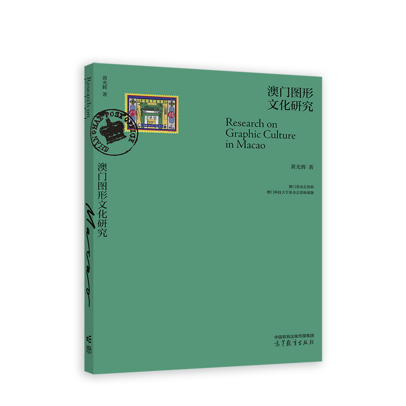 ���T�D���Ļ��о�