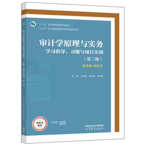 ��Ӌ(j��)�W(xu��)ԭ���c��(sh��)��(w��)�W(xu��)��(x��)ָ��(d��o)����(x��)�}�c�(xi��ng)Ŀ��(sh��)Ӗ(x��n)�������棩