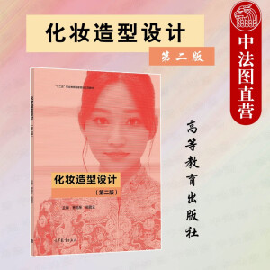 ���y�����O(sh��)Ӌ���ڶ��棩