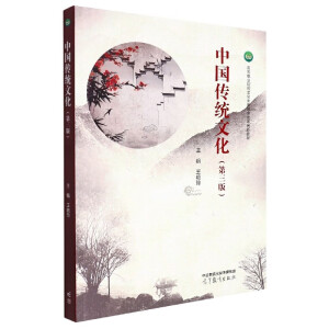 �Ї����y(t��ng)�Ļ��������棩