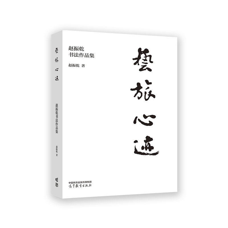 ˇ�����E�����w��Ǭ������Ʒ��