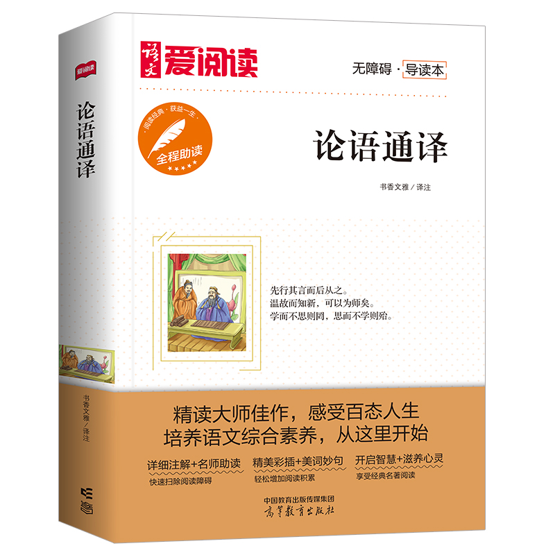 Փ�Zͨ�g/�ߵȽ���������o�ϵK������(d��o)�x��