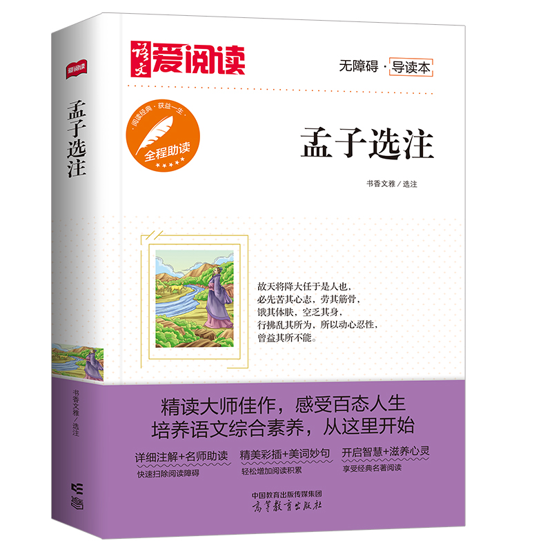 �����xע/�ߵȽ���������o(w��)�ϵK������(d��o)�x��