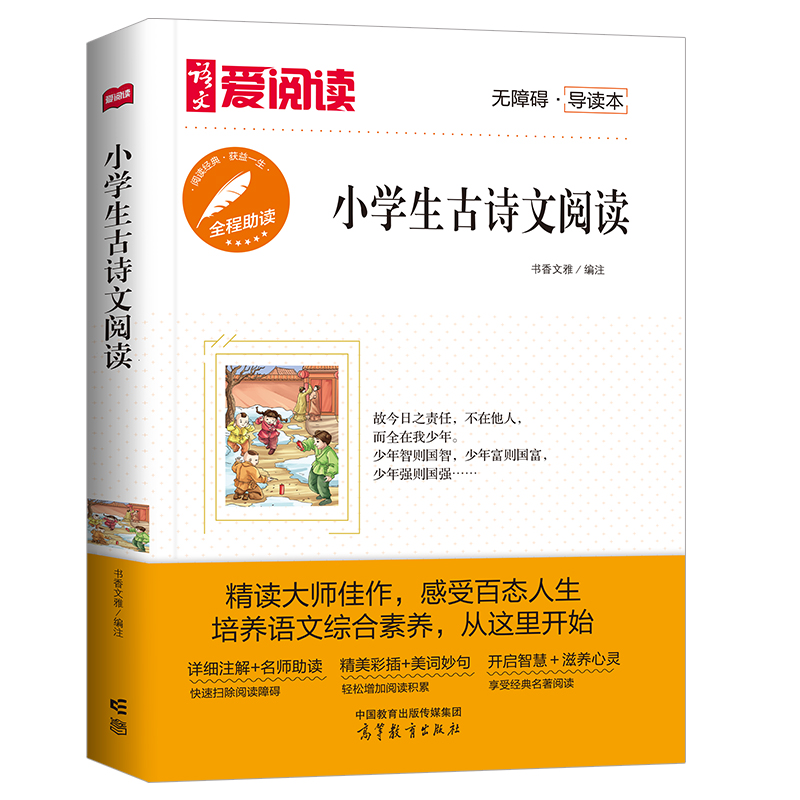 С�W(xu��)����Ԋ����x/�ߵȽ���������o�ϵK������(d��o)�x��