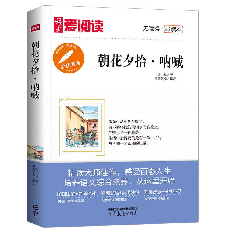 ����Ϧʰ���Ⱥ�/�ߵȽ���������o�ϵK������(d��o)�x��