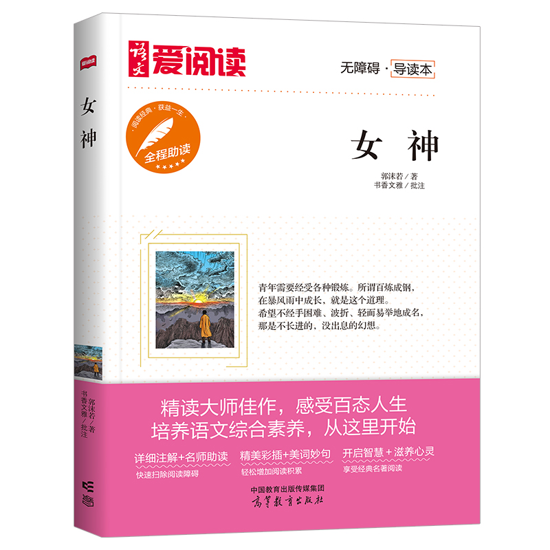 Ů��/�ߵȽ���������o(w��)�ϵK������(d��o)�x��