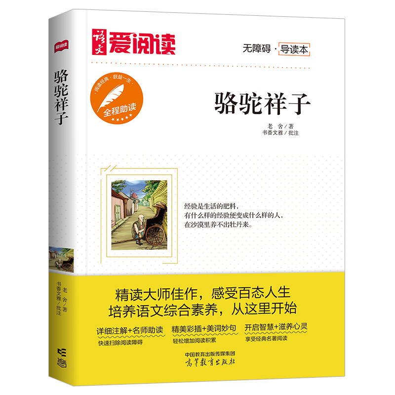 ������/�ߵȽ���������o(w��)�ϵK������(d��o)�x��