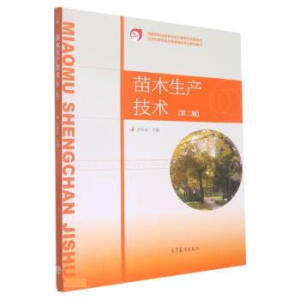 ��ľ���a(ch��n)���g(sh��)���ڶ��棩