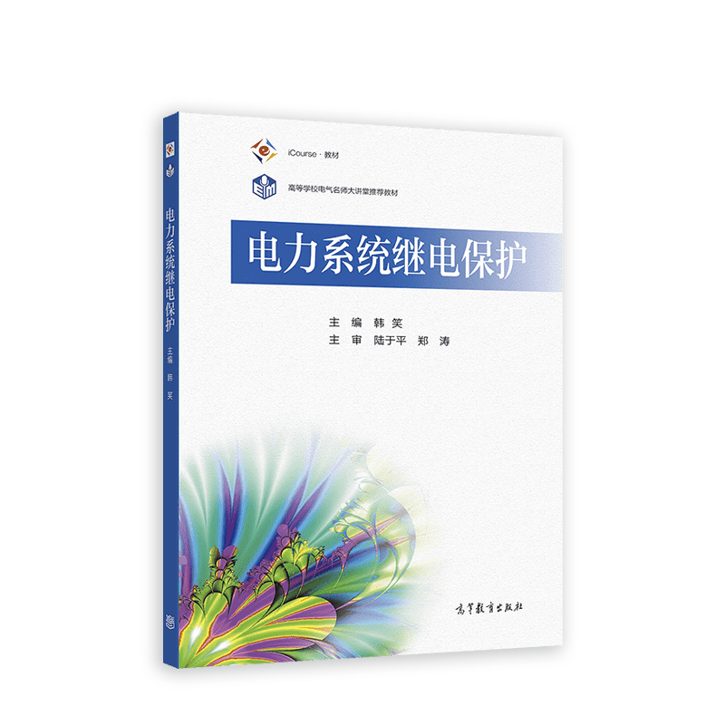 ���ϵ�y(t��ng)�^늱��o(h��)