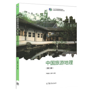 ���θ�Փ���ڶ��棩