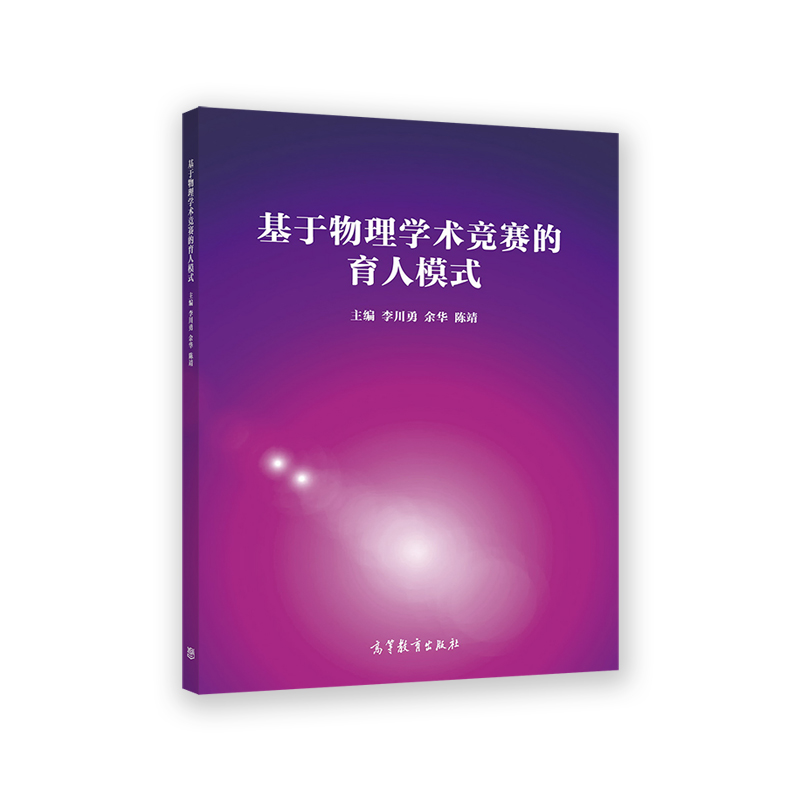 ��������W(xu��)�g(sh��)��ِ������ģʽ