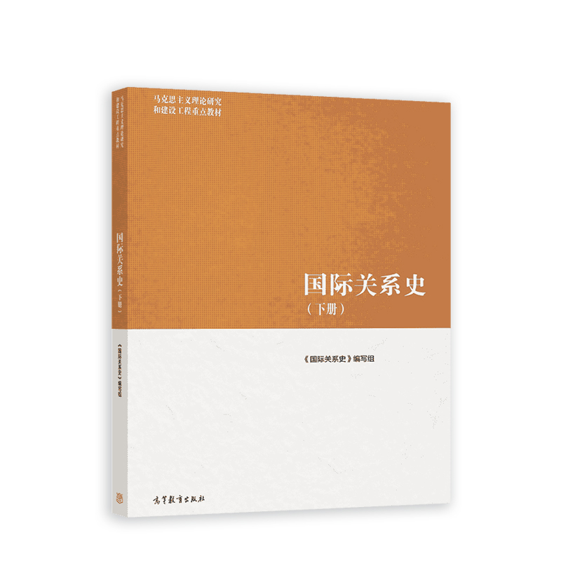 ��(gu��)�H�P(gu��n)ϵʷ����(c��)��