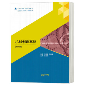 �Cе������A����4�棩