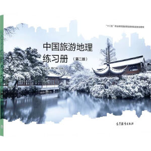 �Ї�(gu��)���ε������ڶ��棩