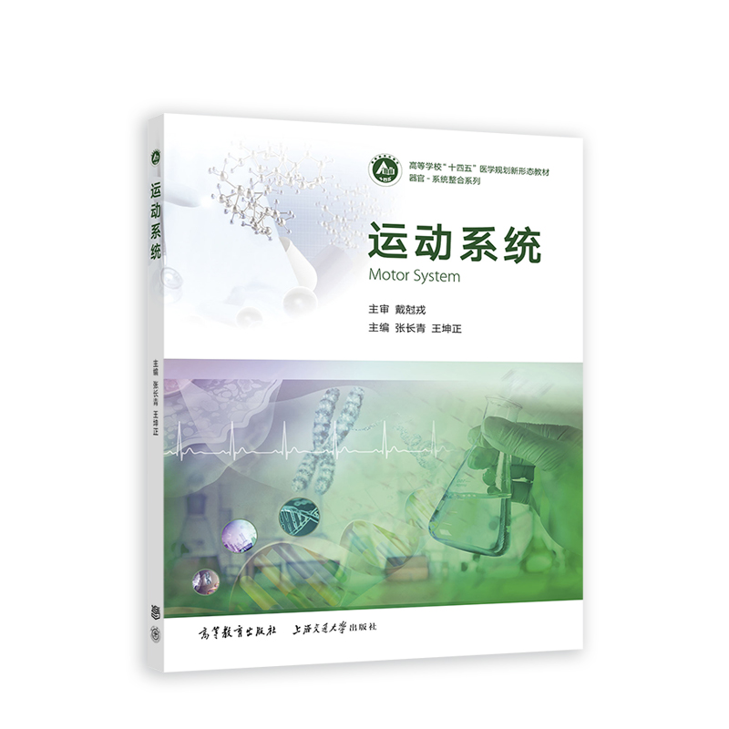 �\(y��n)��(d��ng)ϵ�y(t��ng)